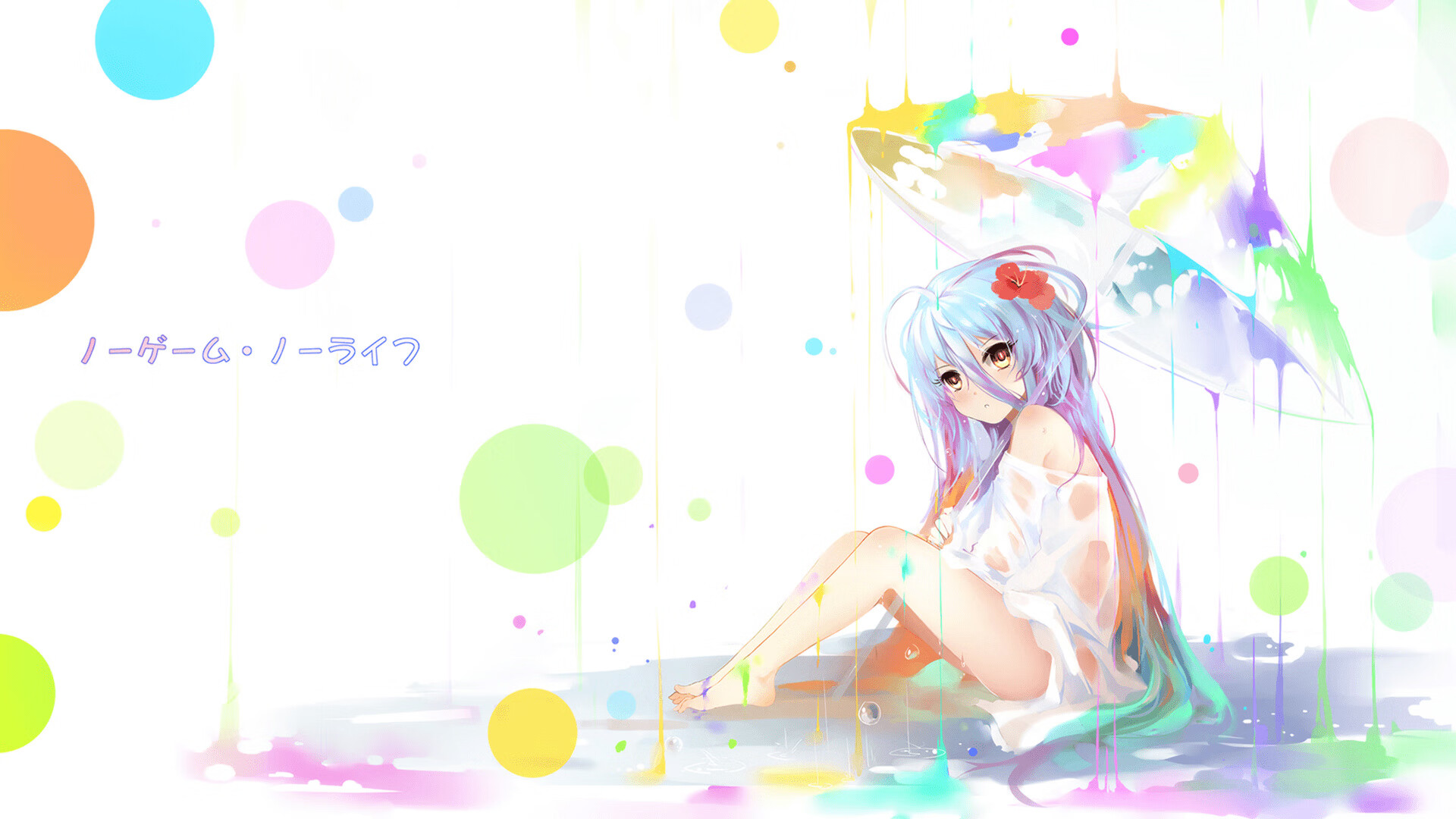 数字经济助推特色篮球产业链升级，打造国家体育新名片，数字经济与体育产业