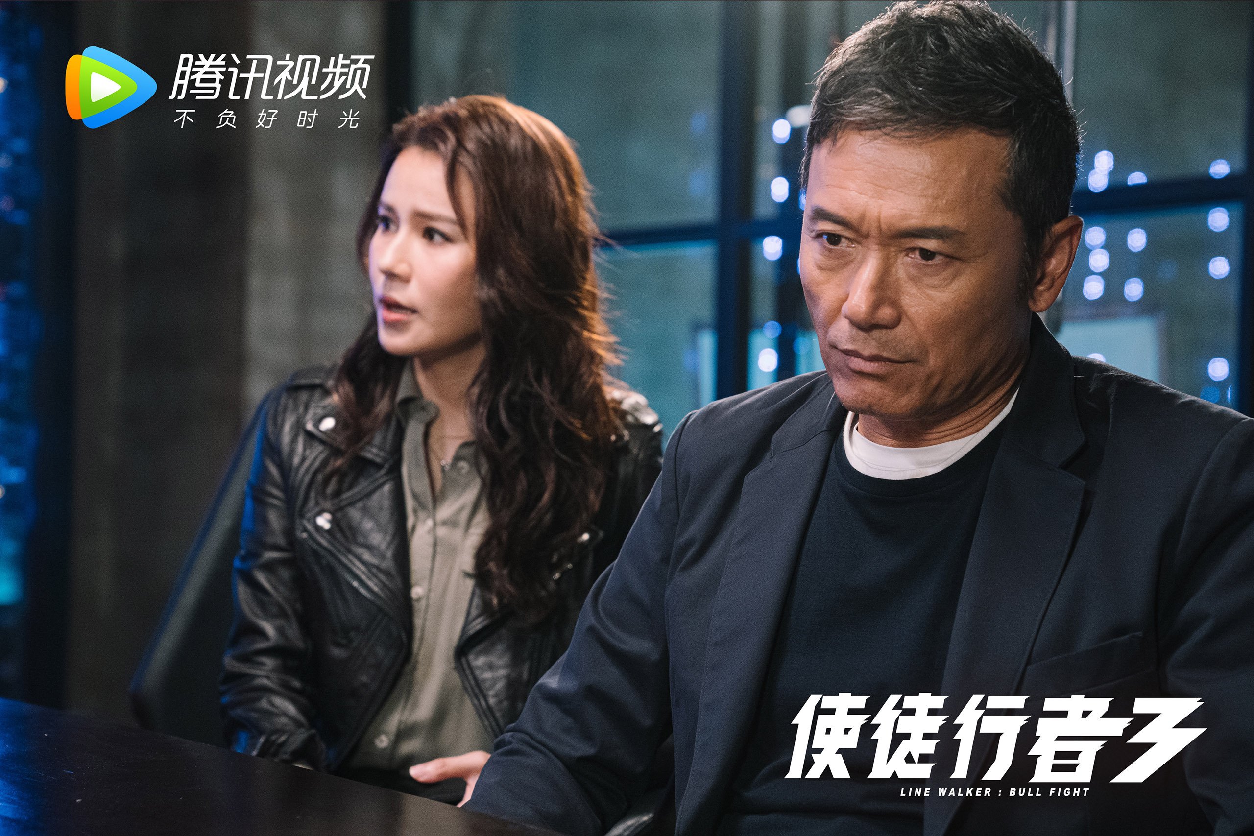 星际争霸二银河系争霸赛，群英逐鹿银河战场，星际争霸2联赛视频