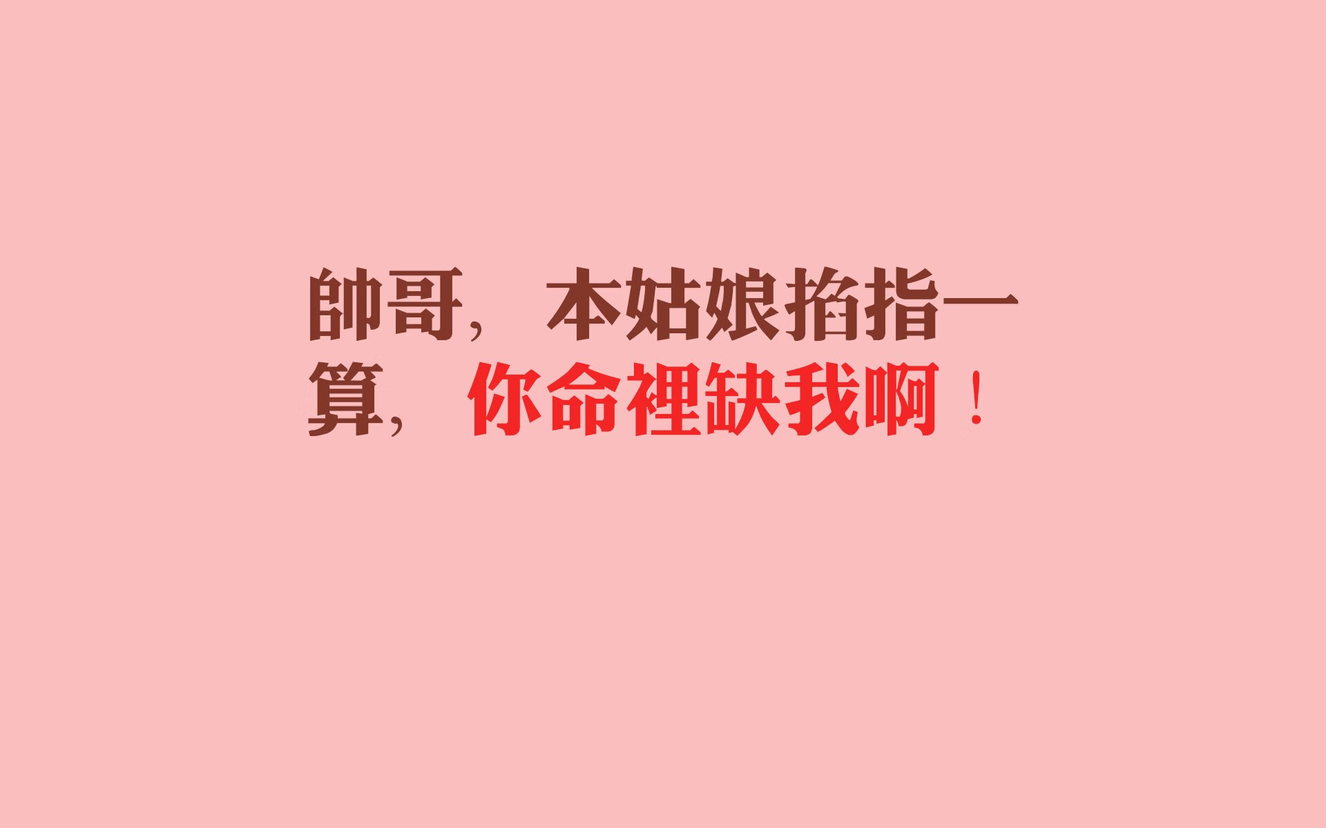 “英超最后几轮:谁能笑到最后?”,英超最后几名降级
